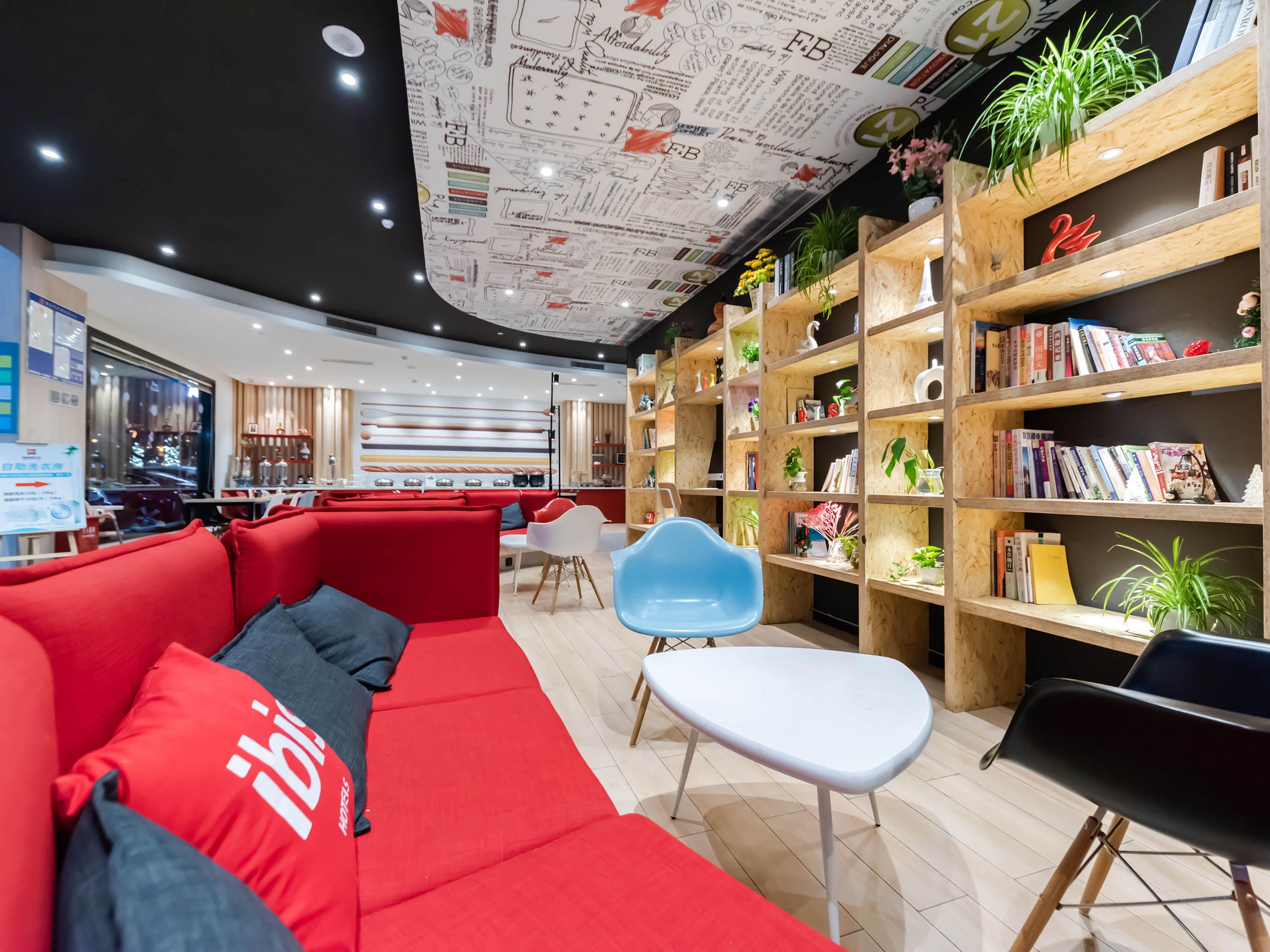 Ibis Wuxi Yixing South Renmin Rd Hotel Екстериор снимка