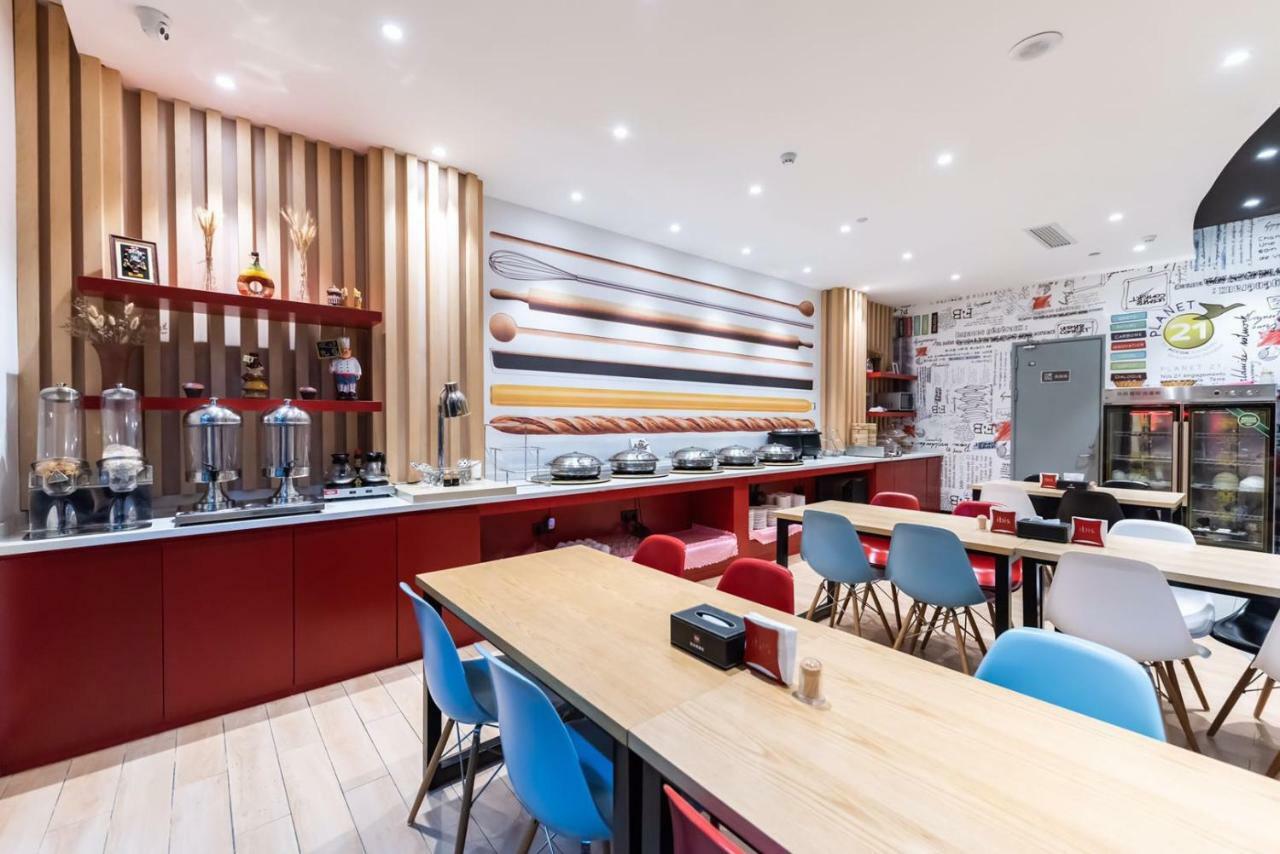 Ibis Wuxi Yixing South Renmin Rd Hotel Екстериор снимка