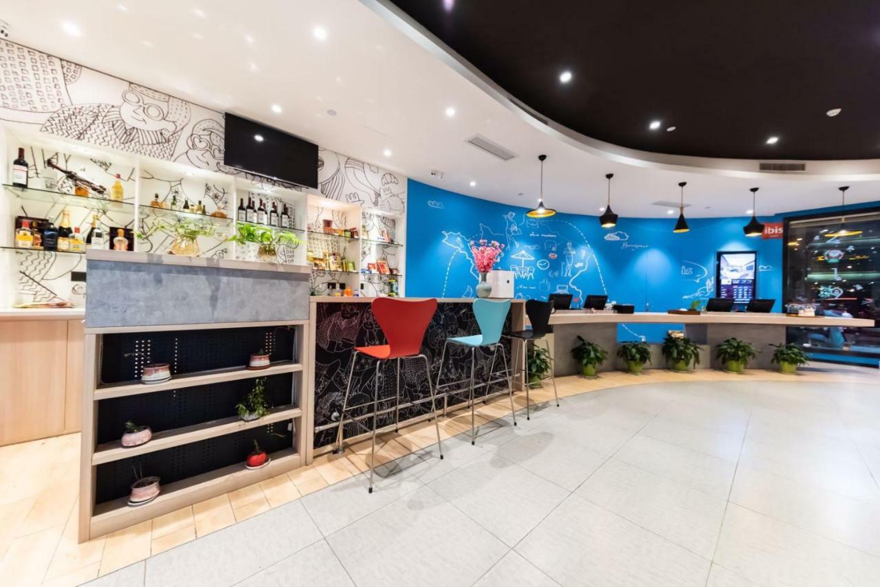 Ibis Wuxi Yixing South Renmin Rd Hotel Екстериор снимка