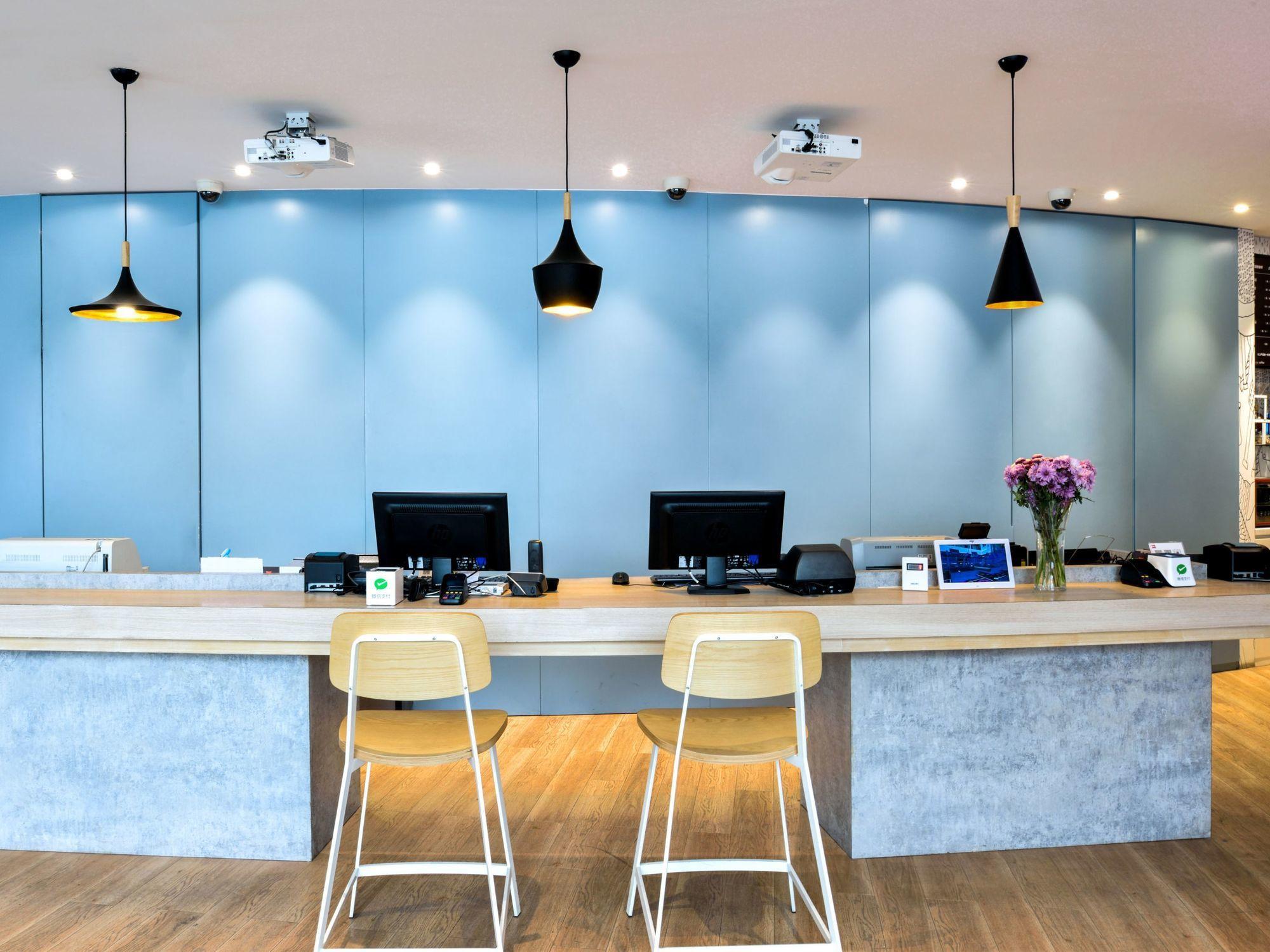 Ibis Wuxi Yixing South Renmin Rd Hotel Екстериор снимка